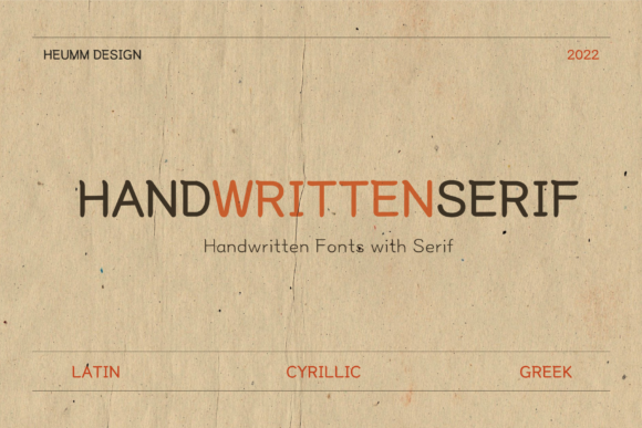 HU Handserif: A Designer’s Practical Review
